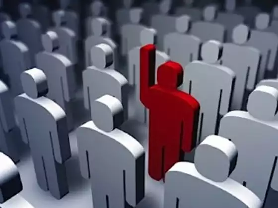 احتسابی قیادت: خرافات - حقیقت - تکنیک - کثیر لسانی