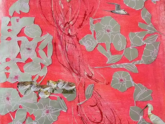 বিল্ডিং হারমনি এবং ভারসাম্য