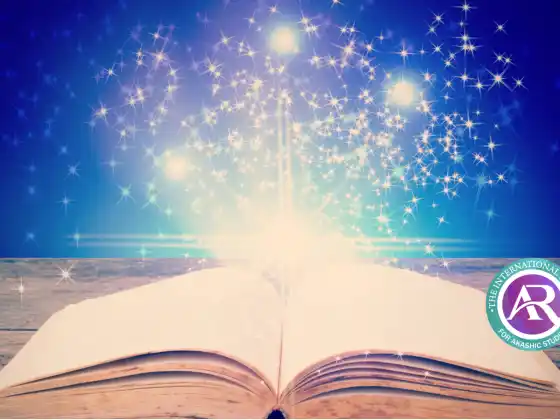 Akashic Records Pro Class Bundle Уровень 2