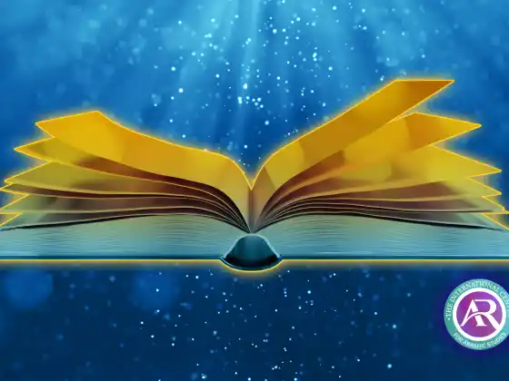 Сертификация практикующего специалиста по исцелению с помощью Хроник Акаши